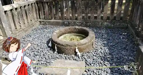 半田稲荷神社のその他建物