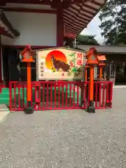 貴船神社の絵馬