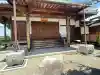 延寿寺(滋賀県)