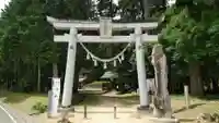 粟鹿神社の鳥居