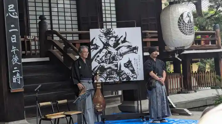 本能寺(京都府)