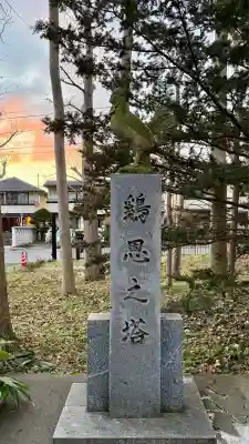亀田八幡宮(北海道)
