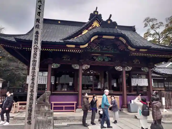 妻沼聖天山歓喜院の本殿・本堂