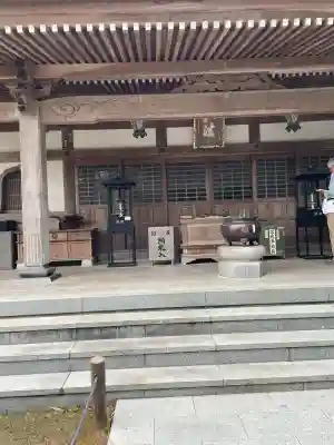観自在寺(愛媛県)