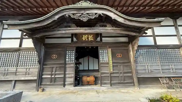 桂林寺(京都府)