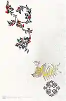 平等院(京都府)