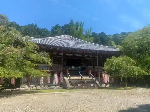 醍醐寺(京都府)
