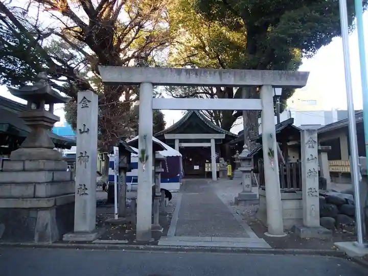金山神社の鳥居