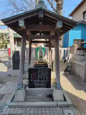 左右天命弁財天(千葉県)