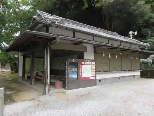 和霊神社(愛媛県)