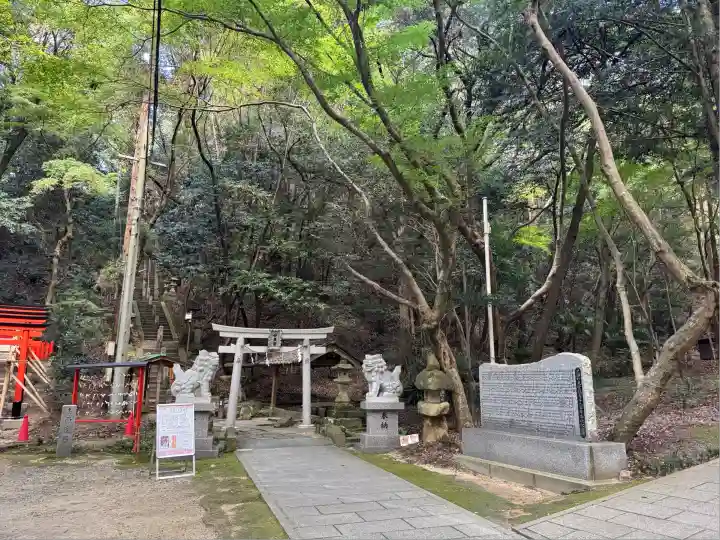 星田妙見宮(大阪府)