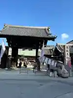 大阪天満宮(大阪府)