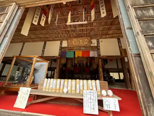 大洞院(静岡県)