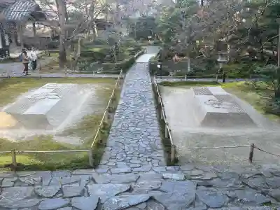 法然院の{uncategorized: "未分類", other: "その他", undefined: "問題あり", building: "その他建物", grave: "お墓", sacred_gate: "鳥居", guardian: "狛犬", statue: "像", buddha: "仏像", history: "歴史", nature: "自然", garden: "庭園", animal: "動物", pagoda: "塔", temizu: "手水舎", mountain_gate: "山門・神門", sanctuary: "本殿・本堂", subordinate: "末社・摂社", art: "芸術", scenery: "景色", jizo: "地蔵", ema: "絵馬", goshuin: "御朱印", omikuji: "おみくじ", items: "授与品その他", amulet: "お守り", goshuincho: "御朱印帳", eats: "食事", festival: "お祭り", votive_dance: "神楽", shichigosan: "七五三参", wedding: "結婚式", experience: "体験その他", initially: "初詣", around: "周辺", anti_infection: "感染症対策"}