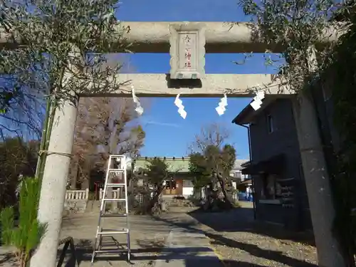 吾妻神社の鳥居