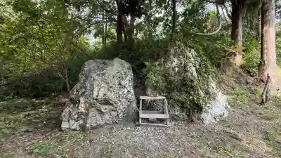 正一位石倉稲荷神社(北海道)