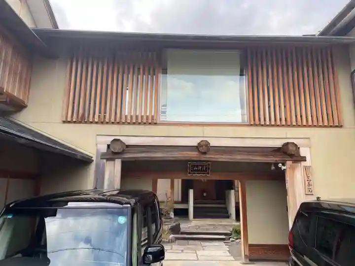 三善院浄蔵寺(京都府)