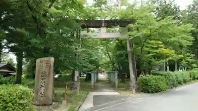 出石神社の手水舎