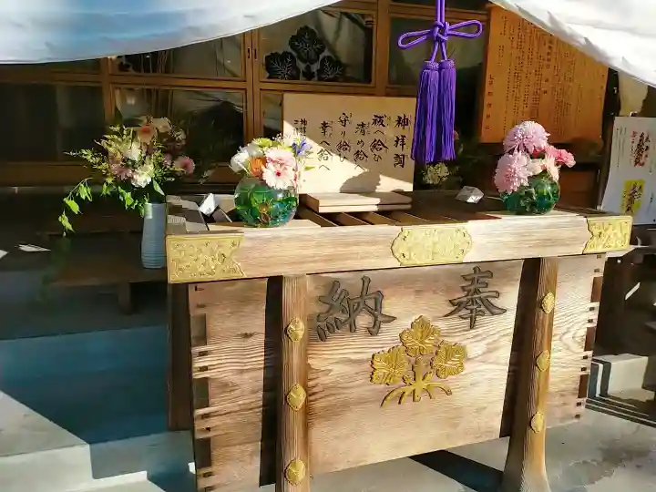 札幌諏訪神社のその他建物