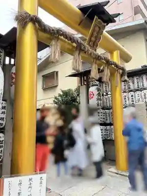 御金神社の鳥居