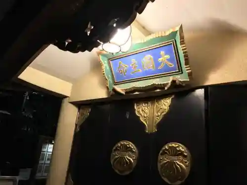 須賀神社のその他建物