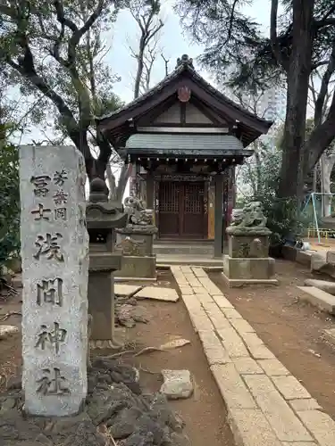 品川神社(東京都)