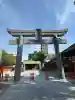 十日恵比須神社(福岡県)