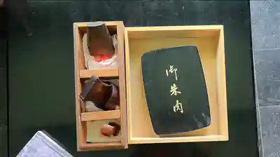 大昌寺(愛知県)