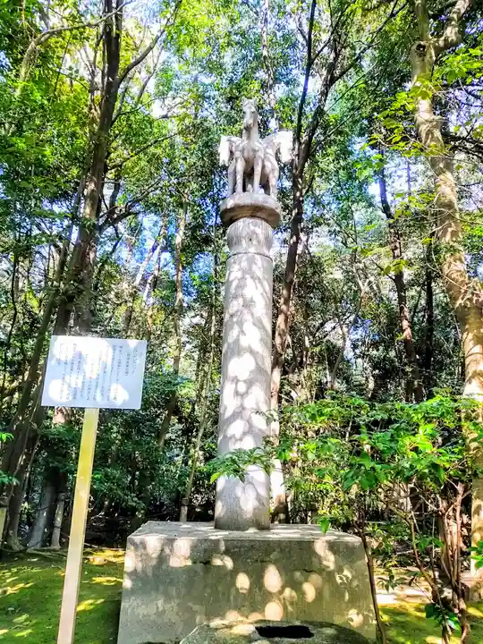 妙興報恩禅寺(妙興寺)のその他建物