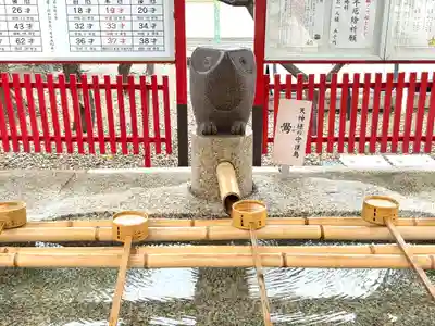 山田天満宮(愛知県)