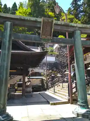 宝山寺(奈良県)