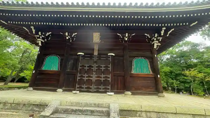 仁和寺(京都府)