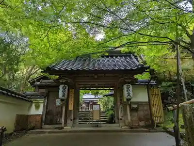 山科聖天 雙林院(双林院) (京都府)