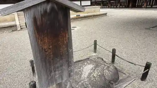 法隆寺(奈良県)