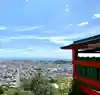 神倉神社(熊野速玉大社摂社)(和歌山県)