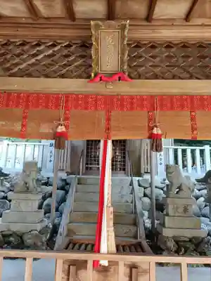 花岡神社の本殿・本堂