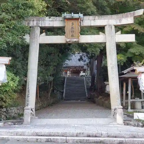 多太神社の鳥居