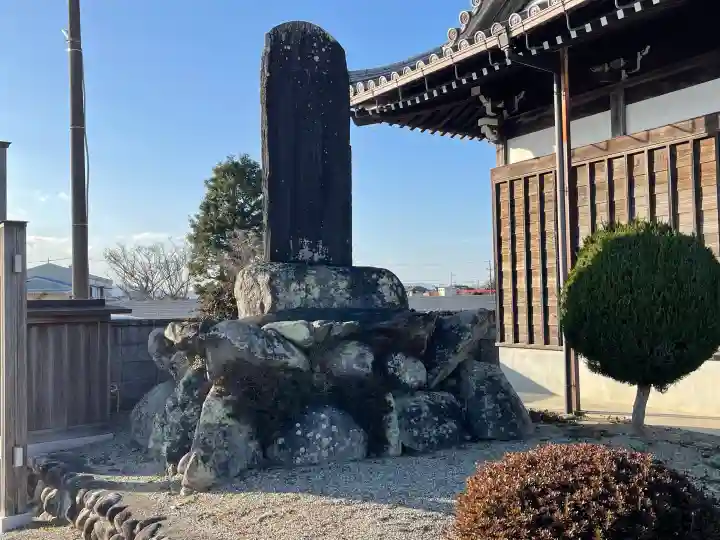 永木寺の{uncategorized: "未分類", other: "その他", undefined: "問題あり", building: "その他建物", grave: "お墓", sacred_gate: "鳥居", guardian: "狛犬", statue: "像", buddha: "仏像", history: "歴史", nature: "自然", garden: "庭園", animal: "動物", pagoda: "塔", temizu: "手水舎", mountain_gate: "山門・神門", sanctuary: "本殿・本堂", subordinate: "末社・摂社", art: "芸術", scenery: "景色", jizo: "地蔵", ema: "絵馬", goshuin: "御朱印", omikuji: "おみくじ", items: "授与品その他", amulet: "お守り", goshuincho: "御朱印帳", eats: "食事", festival: "お祭り", votive_dance: "神楽", shichigosan: "七五三参", wedding: "結婚式", experience: "体験その他", initially: "初詣", around: "周辺", anti_infection: "感染症対策"}