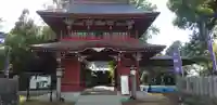 七所宮(熊本県)