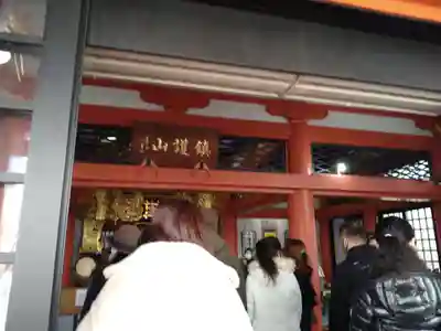 善國寺の本殿・本堂