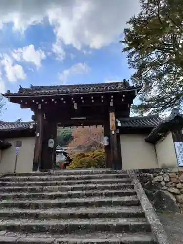 実相院門跡の山門・神門