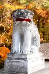 大沼神社(北海道)