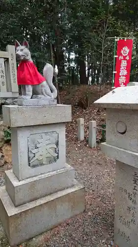 手力雄神社の狛犬