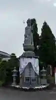 善楽寺(高知県)