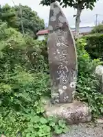 観音寺のその他建物