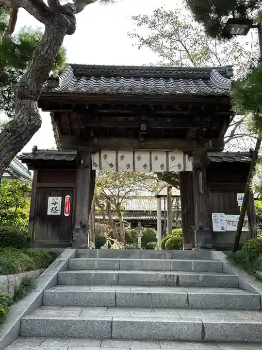 大光寺(東京都)