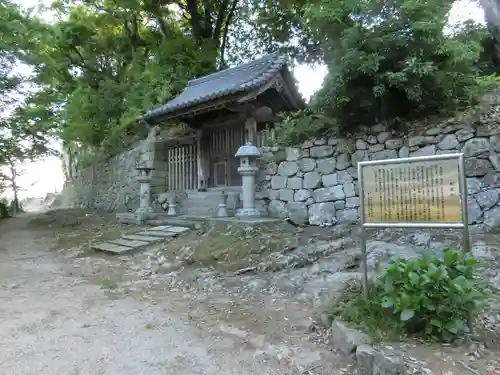 法然寺のその他建物