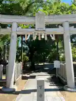 屯倉神社(大阪府)