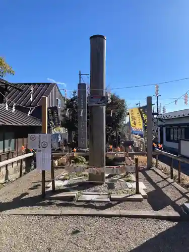 祖母井神社(栃木県)