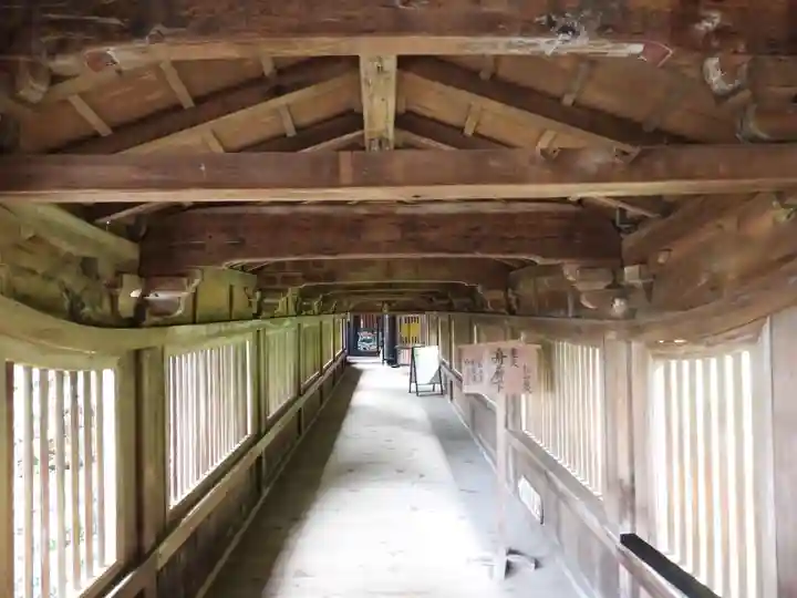 宝厳寺(滋賀県)